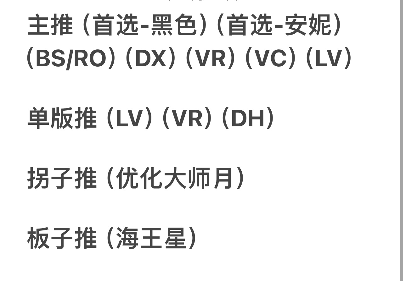 诛仙的小卖铺官网